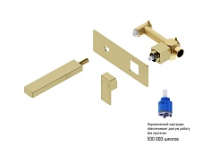 Timo Смеситель для раковины Selene 2071/17SM встроенный – фотография-2